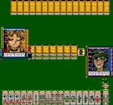 Image n° 1 - screenshots  : Taiwan 16 Mahjong II - Horoscope Girls Edition